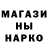 Кетамин VHQ Ivetta Egiazarova