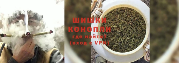 mdpv Абаза