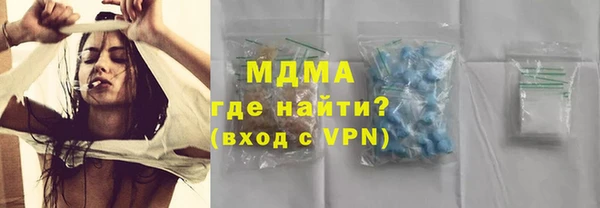 первитин Алексеевка