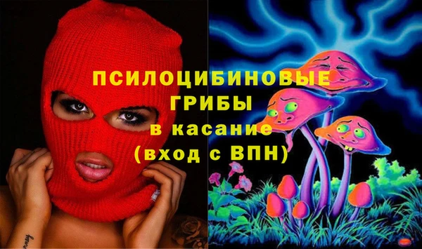 меф VHQ Абинск