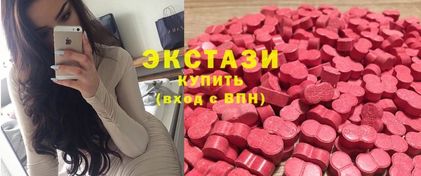 спиды Алексин