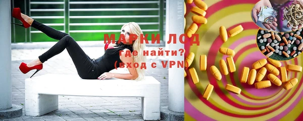mdpv Абаза