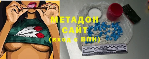 меф VHQ Абинск