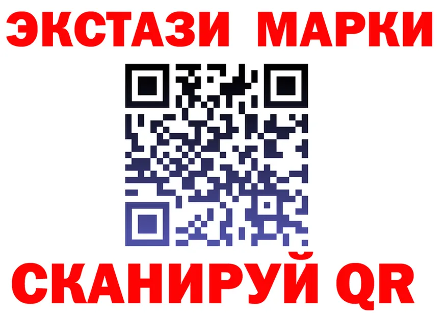 А ПВП мука зеркало площадка MEGA Карталы