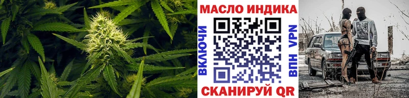 ТГК вейп с тгк  Карталы 