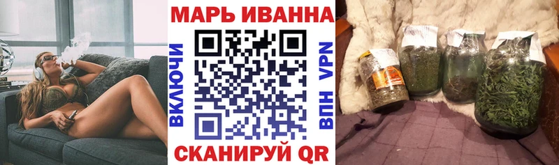 как найти наркотики  Карталы  Шишки марихуана Ganja 